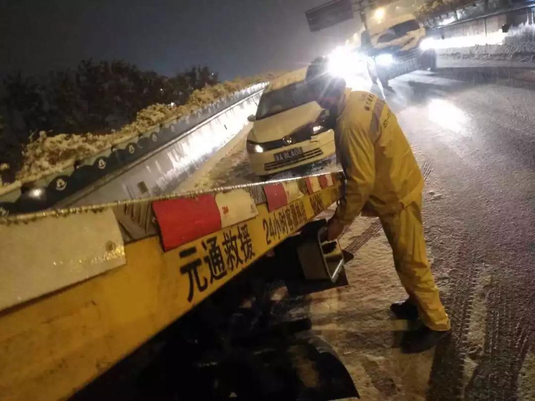 千車行動丨一抹不一樣的雪景——物産中大旗下元通汽車出動千車巡查救援